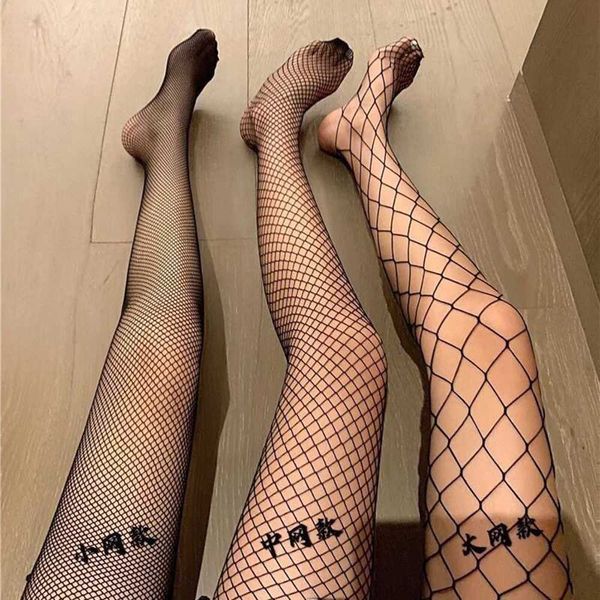 Chaussettes sexy Big Grid Femmes sexy à la taille haute tasse de berou