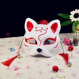  Máscara de gato Therian, máscara de zorro blanca, máscara de  cara de gato, máscara en blanco, máscara de gato sin pintar, media máscara  de papel para cosplay, accesorios de fiesta 