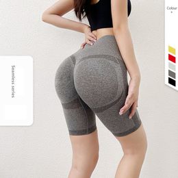 Femmes sexy shorts sportifs sans couture Leggings Push up Casual High Taist Cycling Booty Shorts féminino Fitness Workout Slim Shorts