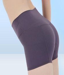 Сексуальные шорты для йоги с высокой талией Женские спортивные штаны для фитнеса Nakedfeel Приседания для йоги Бег в тренажерном зале Компрессионные брюки для упражнений8547446