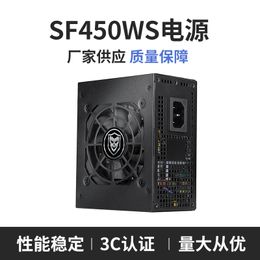 SF450WS Desktop Computer ITX Computer voeding nominale stroom 230W, met grote voedingscapaciteit geoptimaliseerd