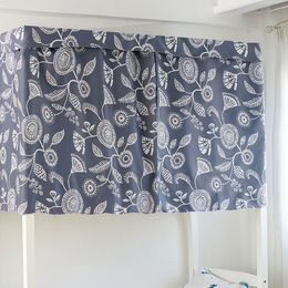 Curtain de lit d'ombrage avec un filet de moustique épais pour le dortoir superposé supérieur et inférieur du dortoir féminin à l'université.