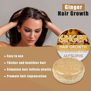 Shampooconditioner 60g Ginger Shampooing Savon Coiffure Coiffure Water Silicone Huile sans gingembre Champe Pack d'huile essentielle Savap artisanal