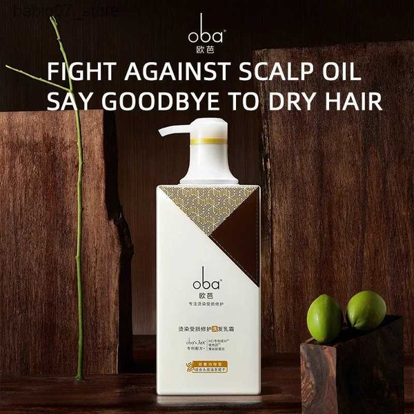 Shampooing revitalisant Oba Professional Salon Shampoo Remove Residue Perm Hair Color Repair Frisottis Améliorer la brillance Hydratant Naturel Shampooing 700g Q240316