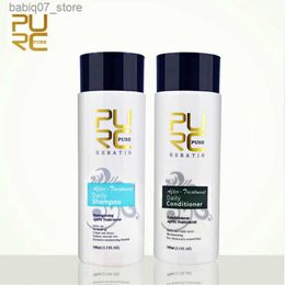 Shampooing revitalisant PURC shampooing et revitalisant pour cheveux raides réparation lisse ensemble de soins capillaires pour femmes et hommes 200 ml Q240316