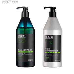 Shampoo Conditioner ZHANGGUANG 101 500G Anti Haaruitval Shampoo Reparatie Beschadigd Haar Glad Haar Voedende Conditioner Q240316