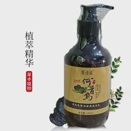 Shampooings 300 ml Ganoderma noir et Polygonum multiflorum shampooing à base de plantes répare les points blancs Anti-décapage et nourrissant les racines des cheveux