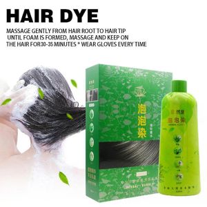 Shampoos Bubble Hair Dye Shampooing 3 in 1 Nourrishes de longue durée de châtaignage de longueur de châtaignier.