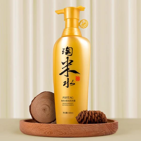 POITEAG Chine Tradition Lavage À L'eau De Riz Shampooing Au Lait De Riz Noir Soin Des Cheveux Contrôle Des Démangeaisons Traitement Conditionnant 500ml