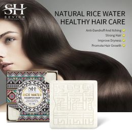 Sevich 100g shampooing au riz Anti-barre pour cheveux savon naturel solide pour fendu sec endommagé favorise la croissance des cheveux arrête la perte de cheveux savon