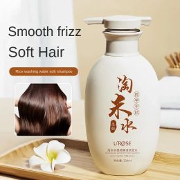 Shampoings Taomi – shampoing à l'eau lisse et brillant, soins pour cheveux lisses et bouclés, améliore la protection des nœuds frisottis, beaux produits
