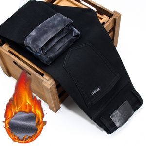 SHAN BAO hiver marque ajusté droite Stretch pur noir jean Style classique hommes mode polaire épais chaud mince 220308