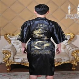 Shanghai Story-bata china para hombre, kimono bordado, bata de baño, ropa de dormir de dragón para hombre, 5 colores, talla M-XXXL3066