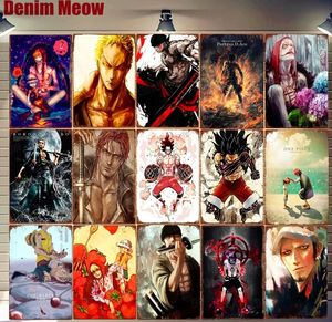 Shanks Sauron Plaque Luffy Vintage Metal Tin Signs Bar Pub Cafe Home Decor One Piece Wall Art Stickers Japan Comics Poster 30x20cm W03