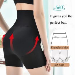 Génératon d'amélioration de la hanche Shapewear pour femmes Butt Butter Body Shaper High Hip Hip Shapewear Hip Pads