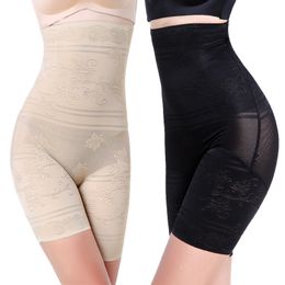 Shapewear voor dames buikcontrole hoog getailleerde body shaper slipshort onder jurk plus maat