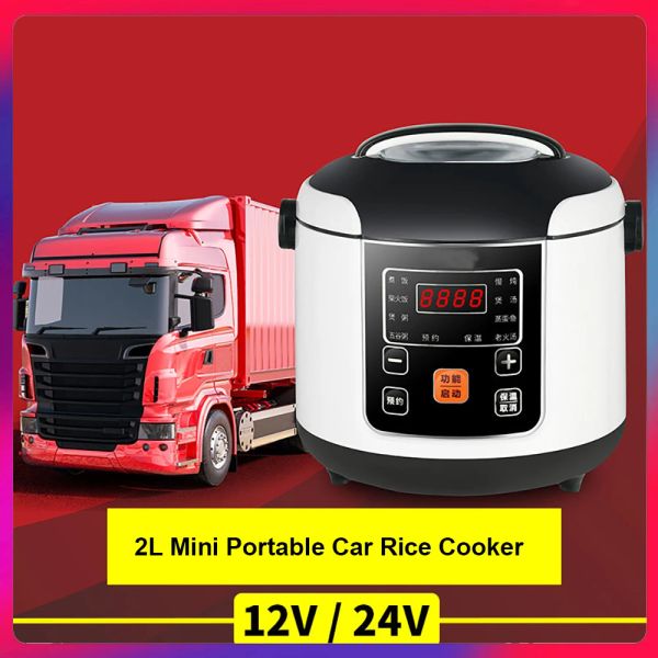 Shavers 12V 24 V Carretero eléctrico Camete de arroz 2L Sopa multicangroker portátil Gachas de cocción Vaporizador de alimentos