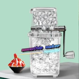 Shavers Manual Ice Crusher Mini Ice Shaver Smoker Maker Block Block Breaking Slush Machine