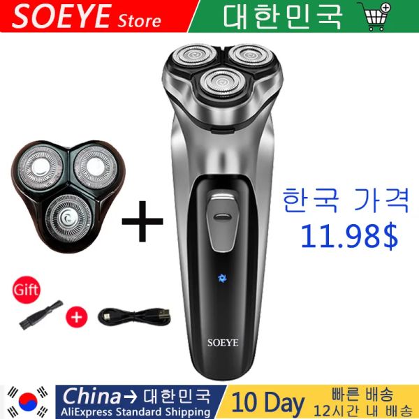 Shauvers Men's Electric Shaver For Razor Men Barbe Trimmer Soeye Electric Shaver's Raser Machine Machine USB Rasonneurs de rasage rechargeable