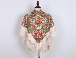 SHOUWS RUSSISCHE SCHAAK Oekraïense franjes Traditionele bloemen Poolse vrouwen Nek Hoofd Wrap Vintage Antieke Ajab Poncho1662312