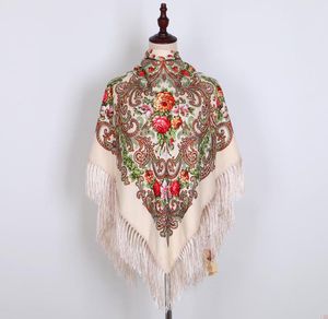 Châles écharpe russe ukrainienne à franges traditionnels floraux polonais fleuries couche enveloppe vintage antique hijab poncho5844751