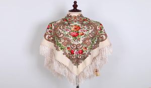 Châles écharpe russe ukrainienne à franges traditionnels floraux polonais de cou enveloppe vintage antique hijab poncho1870809