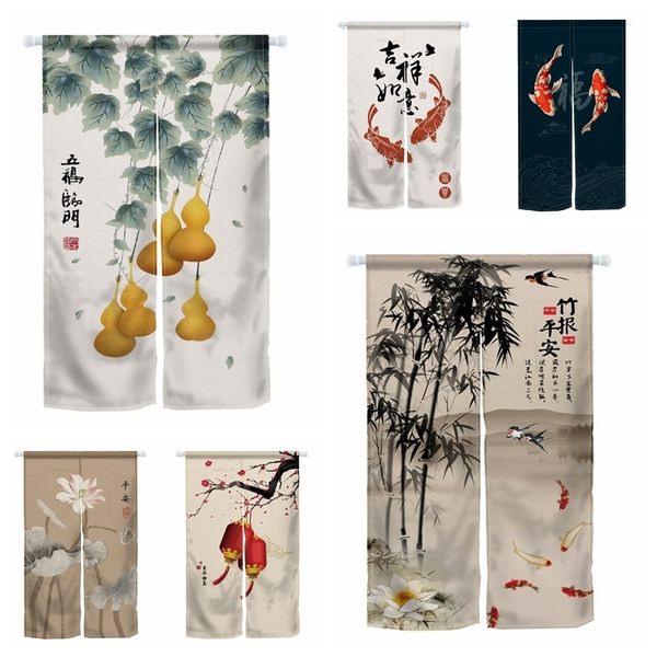 Rideaux transparents japonais, rideau de porte fendu, plante chinoise Koi Lanturn, lin, coton, pour cuisine, salle de bains, cloison de confidentialité 230320