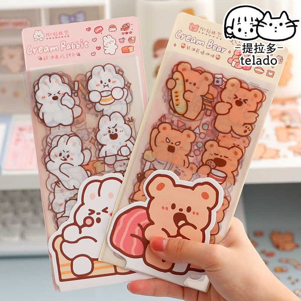 Feuilles Kawaii autocollants ensemble mignon animaux de compagnie aliments sucrés boisson étiquette adhésive autocollant décoratif pour Scrapbooking journalisation Journal