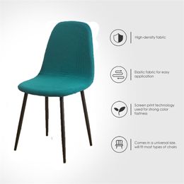 Shell Chair Cover Mid Century Seat Cover for Eames Chair Diamond Plaid Midden-Century Armless Shell Chair Cover 220517