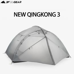 Refugios 3F UL GEAR Qingkon 3 personas 4 estaciones 15D tienda de campaña al aire libre ultraligero senderismo mochilero caza tiendas impermeables