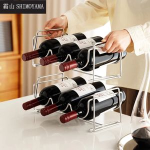SHIMOYAMA casier à vin empilable 304 organisateur de réfrigérateur en acier inoxydable support de stockage de bouteilles universel affichage de table 240111