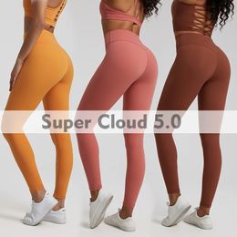 Shinbene Super Cloud 25 Pantalones de yoga de cintura alta de nylon Pats de gimnasio elásticos de 4 vías en forma de V en forma de V 240428