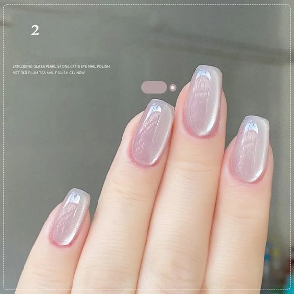 Perles en verre brillantes vernis à ongles gel Magnétique Cat Eye Holographic Réflexion Vernis Semi-permanent Sparkling Art Decor 240509