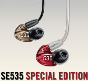 Expédié en 24 heures marque SE535 écouteur hifi détachable HeadSed stéréo SE 535 dans les écouteurs d'oreille Câble séparé avec boîte vs SE2155454236