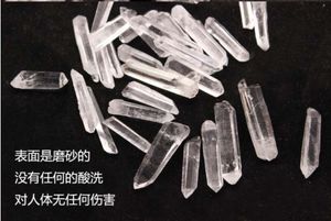 Verzendingspouch !! Groothandel 200g Bulk Kleine punten Clear Quartz Crystal Mineral Healing Reiki Good Lucky Energy Mineral Wand irlhu bgrqgg