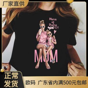 chemise femmes mode décontracté dessin animé parent-enfant imprimé femmes haut T-shirt copines mode