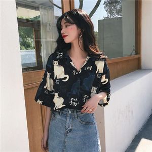 Camisa Mujer Verano Blusa Negro Gato Estampado Manga Corta Camisetas Señoras Tendencia Casual Exótico Estilo Japón Blanco Mujer Manga Larga Top