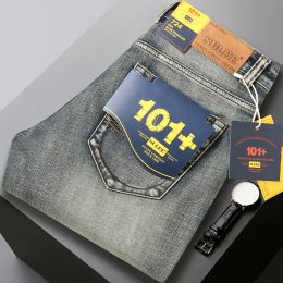 Shirts 2023 Sulae -merk recht lichtgewicht katoenen stretch denim herenbedrijf casual midden taille dun licht grijs blauwe zwarte jeans
