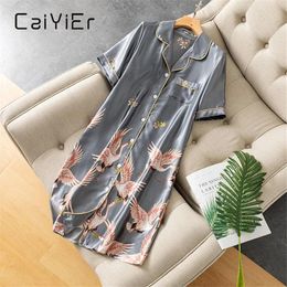 Shirts caiyier sexy lingerie zijden nachtdress korte mouw casual nachthowns dames kleding set zomer plus size losse slaapshirts m3xl