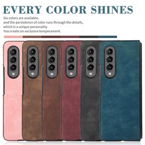 Étuis de téléphone antichoc pour Samsung Galaxy Z Fold 4/3, étui de protection en cuir PU de couleur Pure rétro