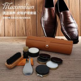 Набор масел для обуви BarrelLeather Care Set Масло для ухода за натуральной кожей Черный набор щеток для обуви Набор для полировки обуви Набор для защиты обуви 240106