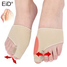 Pièces de chaussures Accessoires 1 paire Gel Séparateur d'orteils Outil de soin des pieds Silicone Big Bunion Lisseur Valgus Hallux Protecteur Correcteur Alignement 230718