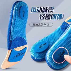 Schoenonderdelen Accessoires Eva Insole voor Silicone Sport Insols Ortic Arch Support Shoe Pad Running Gel Insols Insert Cushion Orthopedic Shoe Insool 231019