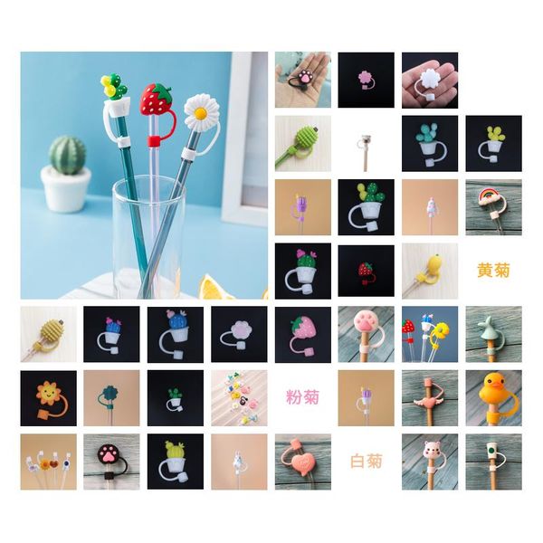 Pièces de chaussures Accessoires en gros PVC PVC CHARMS Ballpoint Colorf Décoration mignonne Étudiants pour la livraison de drop scolars Chaussures OT1HF