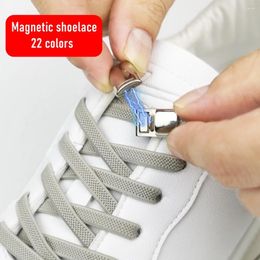 Parties de chaussures élastiques magnétiques 1 seconde verrouillage shoelaces créatives rapides sans cravate lacets enfants adultes unisex shoelace baskets