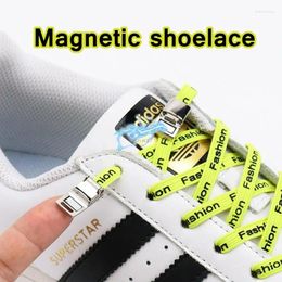 Pièces de chaussures Lacets élastiques lacets Sneaker Squoelaces magnétiques sans liens Sport Running Lace For Kids Adult Lazy Shoes Lazy Chaussures Accessoire