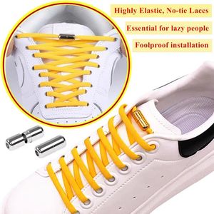 Pièces de chaussures sans lie lacets Spandex élastiques baskets Shoelaces Lazy pour les enfants adultes Lock Metal Lock Shoelace Fit 99% Chaussures