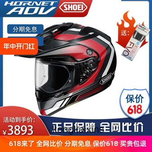 Shoei high -end motorfietshelm voor Japan Shoei Rally Helmet Hornet Adv Full Motorcycle Heren en Womens Cycling 3C Certification Summer 1: 1 Originele kwaliteit en logo
