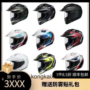 Casque de moto haut de gamme Shoei pour Hornei Hornet Rally Helmet Motorcycle Cruise Off Road Adv Anti Mist All Season Universal Japonais Full 1: 1 LOGO DE QUALITÉ D'ORIGINATION