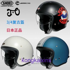 Casque de moto haut de gamme Shoei pour la meilleure qualité d'origine Honghui Japon Shoei Jo Half Helmet 3 4 Triumph Motorcycle Riding Safety 1: 1 Qualité et logo d'origine